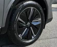 Zunanja slika - Nissan Qashqai - 1.3 DIG-T MHEV Tekna X-Tronic - 14 - Predogledna slika