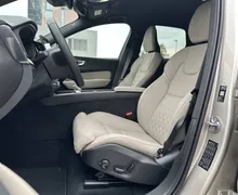 Notranja slika - Volvo XC60 - B5 P AWD Plus Dark Avt. - 10 - Predogledna slika