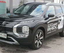 Zunanja slika - Mitsubishi Outlander - 2.4 PHEV Intense Auto 4WD - 1 - Predogledna slika