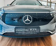 Zunanja slika - Mercedes-Benz EQA - 300 4MATIC PRO-480KM DOSEG-LED-MRT.K-AVT PRT-VIDEO - 2 - Predogledna slika