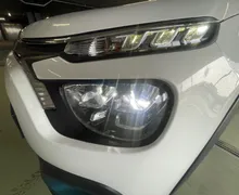Zunanja slika - Citroën C3 - Feel PureTech SHINE 83 S S BVM NAVI.PDC.LED. - 7 - Predogledna slika