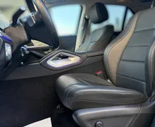 Zunanja slika - Mercedes-Benz GLE-Razred - 300d 4MATIC 22 COL AMG KAMERA RADAR NAVI PDC TOP.. - 14 - Predogledna slika
