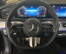 Zunanja slika - Mercedes-Benz GLE-Razred - GLE 300 d 4MATIC AMG Line Avt. - 7 - Predogledna slika