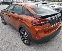 Zunanja slika - Citroën C4 - Ë - 136 hp KOT NOV IZKAZAN DDV - 4 - Predogledna slika
