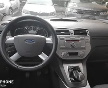 Zunanja slika - Ford Kuga - 2.0 TDCI 103kW DPF 4x4-SLO-ALU-PDC-VELIKI SERVIS - 7 - Predogledna slika