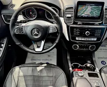 Zunanja slika - Mercedes-Benz GLE-Razred - GLE 250d 4MATIC | LED | NAVI | KAMERA | KEYLESS | - 10 - Predogledna slika
