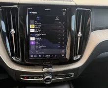 Zunanja slika - Volvo XC60 - B4D AWD AUT Inscription LED KAMERA HARMAN KARDON - 17 - Predogledna slika