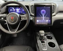 Zunanja slika - Hongqi HS3 - 2.0T AWD - 10 - Predogledna slika