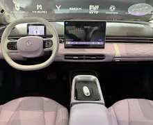 Zunanja slika - Dongfeng Box - NA ZALOGI - 9 - Predogledna slika