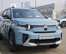 Zunanja slika - Citroën C3 Aircross - PLUS 1.2L Turbo 100 S S ročni - 2 - Predogledna slika