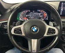 Zunanja slika - BMW Serija 5 - 520d Avt.M Sport.NEMŠKI+4ALU.KAMERA.PANORAMA.USNJE - 3 - Predogledna slika