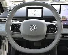 Zunanja slika - Dongfeng Box - 42.3 kWh 70 kW - 8 - Predogledna slika