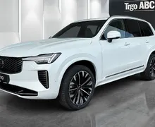 Zunanja slika - Volvo XC90 - B5  P  Plus Bright 7s AT AWD - 1 - Predogledna slika