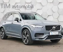 Zunanja slika - Volvo XC90 - B5D 2.0d AWD Geartronic R-Design 235KM - 2 - Predogledna slika