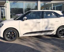 Zunanja slika - Dongfeng Box - 42.3 kWh -7.200€ SUBVENCIJE - NA ZALOGI - 5 - Predogledna slika