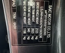 Zunanja slika - MG MG4 - Luxury 150kW.NEMŠKI+4GUME.USNJE.KAMERA.- 3000 € SU - 8 - Predogledna slika