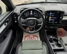Zunanja slika - Volvo XC40 - T4 Recharge |novi model|LED|Kamera|DAB|Keyless - 7 - Predogledna slika