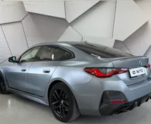 Zunanja slika - BMW Serija 4 - 420d Coupé Avt. - 3 - Predogledna slika