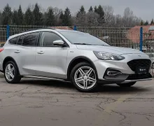 Zunanja slika - Ford Focus - 1.5 EcoBlue-AVT-NAV-Gretje-Sedežev volana-KAMERA - 3 - Predogledna slika