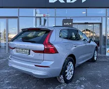 Zunanja slika - Volvo XC60 - B4 FWD -LED -KAMERA -NAVI -VIRTUAL - 4 - Predogledna slika
