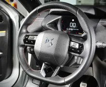 Zunanja slika - DS DS 3 - Crossback  Crossback 1,2L PureTech 100 BVM6 PERFORMANCE - 12 - Predogledna slika