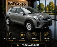 Zunanja slika - KIA Stonic - 1,25 MPI LX Active - 6 - Predogledna slika