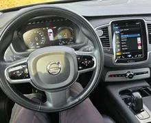 Notranja slika - Volvo XC90 - T8 Recharge Twin Engine R-Design Expression Avt. - 7 - Predogledna slika