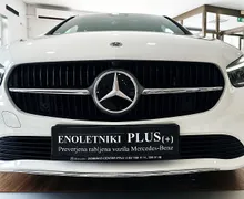 Zunanja slika - Mercedes-Benz B-Razred - 180 DCT URBAN PRO-KAMERA-DAB-17 COL-GRETJE-VIDEO - 3 - Predogledna slika