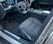 Zunanja slika - Volvo V60 Cross Country - B4D AWD od 1 lastnika 1 letna garancija odličen - 9 - Predogledna slika