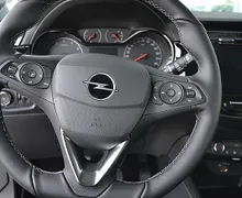 Zunanja slika - Opel Corsa - 1.2 TURBO 74KW EDITION akcijska cena - 10 - Predogledna slika
