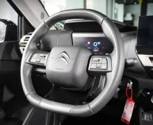 Zunanja slika - Citroën C4 - 1.2 PureTech 130 Plus Avt. 1.LAST+SLO+PRIKLOP+TOP - 11 - Predogledna slika