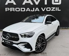 Zunanja slika - Mercedes-Benz GLE-Razred - GLE coupe GLE 450 d 4MATIC Coup  233  AMG-1.LASTNICA... - 1 - Predogledna slika