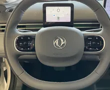 Zunanja slika - Dongfeng Box - 100 ELEKTRO POGON - NA ZALOGI - - 15 - Predogledna slika