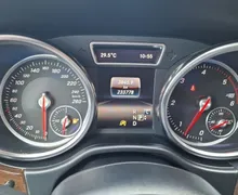Zunanja slika - Mercedes-Benz GLS-Razred - GLS 350 d 4MATIC Avt. - 16 - Predogledna slika