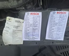 Zunanja slika - Renault Clio - TCe 75 Generation - 11 - Predogledna slika