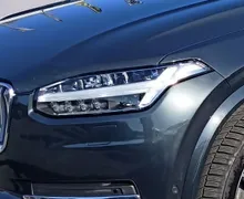 Zunanja slika - Volvo XC90 - B5  D  Plus Dark 7 sedežev AT AWD - 13 - Predogledna slika