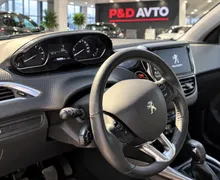 Zunanja slika - Peugeot 2008 - 1,2 PureTech 82 Style - 9 - Predogledna slika