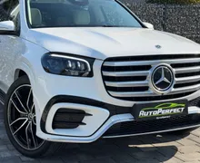 Zunanja slika - Mercedes-Benz GLS-Razred - GLS 450 d 4MATIC AMG Line |SLO|7 SED. - 1 - Predogledna slika
