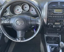 Zunanja slika - Toyota RAV4 - 2.0d 116ks 4x4 °SLO-POREKLO° °SAMO 190.900 km° - 7 - Predogledna slika