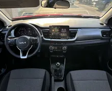 Zunanja slika - KIA Stonic - 1.2 DPI 57.9 kW  79 KM  LX Urban+ M T - 9 - Predogledna slika