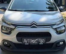 Zunanja slika - Citroën C3 - 1.2 PureTech 83 Feel Pack - 1. LASTNIK - LED - DAB - 2 - Predogledna slika