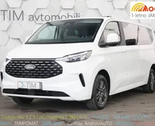 Zunanja slika - Ford E-Transit Custom - L2 2.0 TDCi Titanium 150KM 1+8 - 1 - Predogledna slika