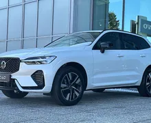 Zunanja slika - Volvo XC60 - B5  P  AWD Plus Dark 3 leta garancije + 3 servisi - 1 - Predogledna slika