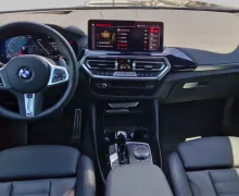Zunanja slika - BMW X4 - xDrive30d - 6 - Predogledna slika