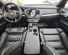 Zunanja slika - Volvo XC90 - B5 Ultimate Bright 7SED AWD ZRAČNO PANO KAM360 - 8 - Predogledna slika