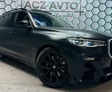 Zunanja slika - BMW serija X7: - M50D•CRISTLAY•LOUNGE•6 SED•SOFT•HLAJENJE•MASAŽA•.. - 1 - Predogledna slika