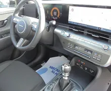 Zunanja slika - Hyundai Kona - 1.0 T-GDI 115 Style°ALU 16°AAC°WINTER°TRA°RG° - 9 - Predogledna slika