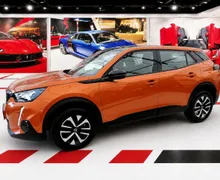 Zunanja slika - Peugeot 2008 - 1.2 PURETECH 100 ACTIVE PACK LED NAVI PDC KOT-NO - 1 - Predogledna slika