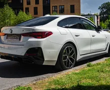 Zunanja slika - BMW Serija 4 - Gran Coupe: 440i xDrive - Šibedah - Harman Kardon - Memo - 6 - Predogledna slika