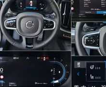 Zunanja slika - Volvo XC60 - B4D AWD AT R-Design FULLED•GRETJE•MEMORY•HARMAN•19 - 8 - Predogledna slika